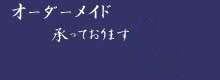I[_[Ch